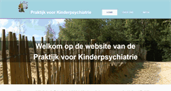 Desktop Screenshot of praktijkvoorkinderpsychiatrie.be